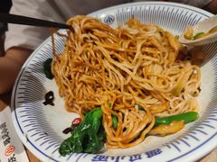 -遇见小面(凯德广场店)