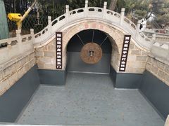 -红螺寺