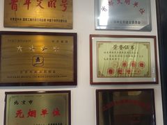 -沸腾鱼乡(知春路分店)
