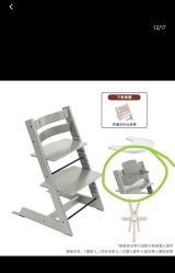 -英氏YeeHoO(港汇恒隆广场店)