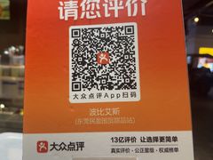 -民盈·国贸城