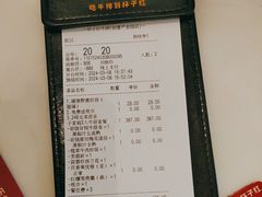 -杯子红牛排(创意产业园店)