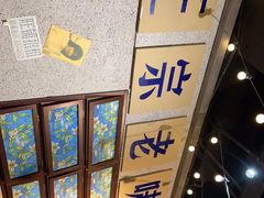 -楠火锅(龙阳广场店)