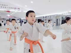 -极真空手道修远道场