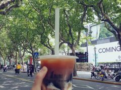 冰淇淋红茶-1点点(曹杨路店)