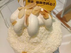 绵绵冰-丹礼糖甜品
