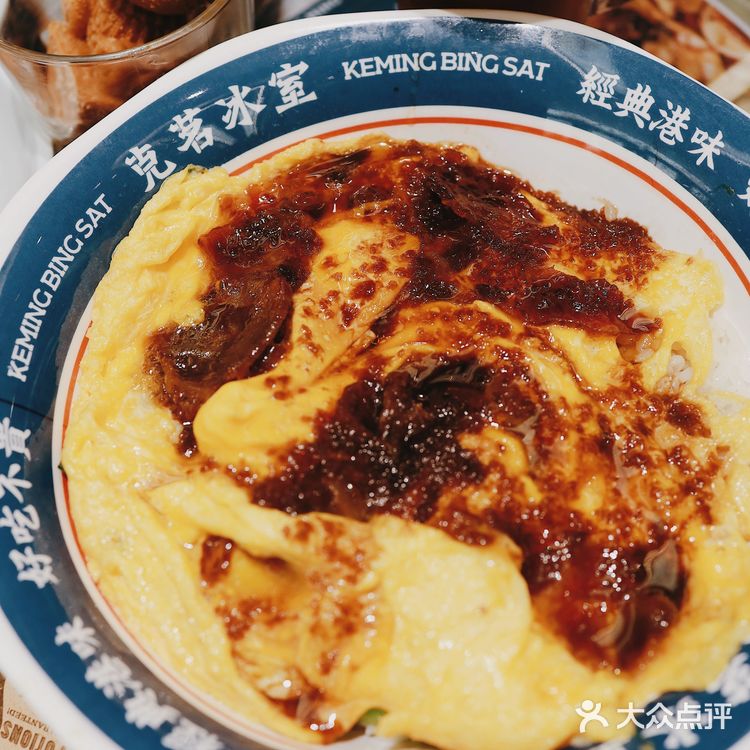 杭州美食 克茗冰室开二店啦