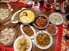 -新兴园饺子馆(河南街店)