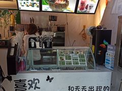 -津椰本·海南正宗椰奶清补凉(店一店)