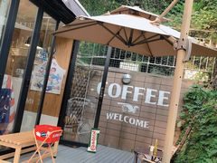 -舊新事咖啡NOTHING NEW COFFEE