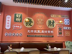 -永盛茶档·港式餐厅(桥北店)