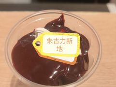 -麦当劳(中山公园龙之梦店)