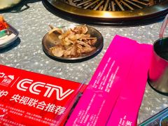 -鱼饪杰烤鱼餐厅