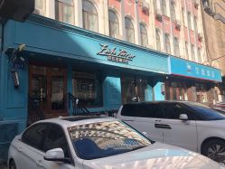 -菲拉派瑞连锁沙龙