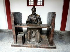 -开封府