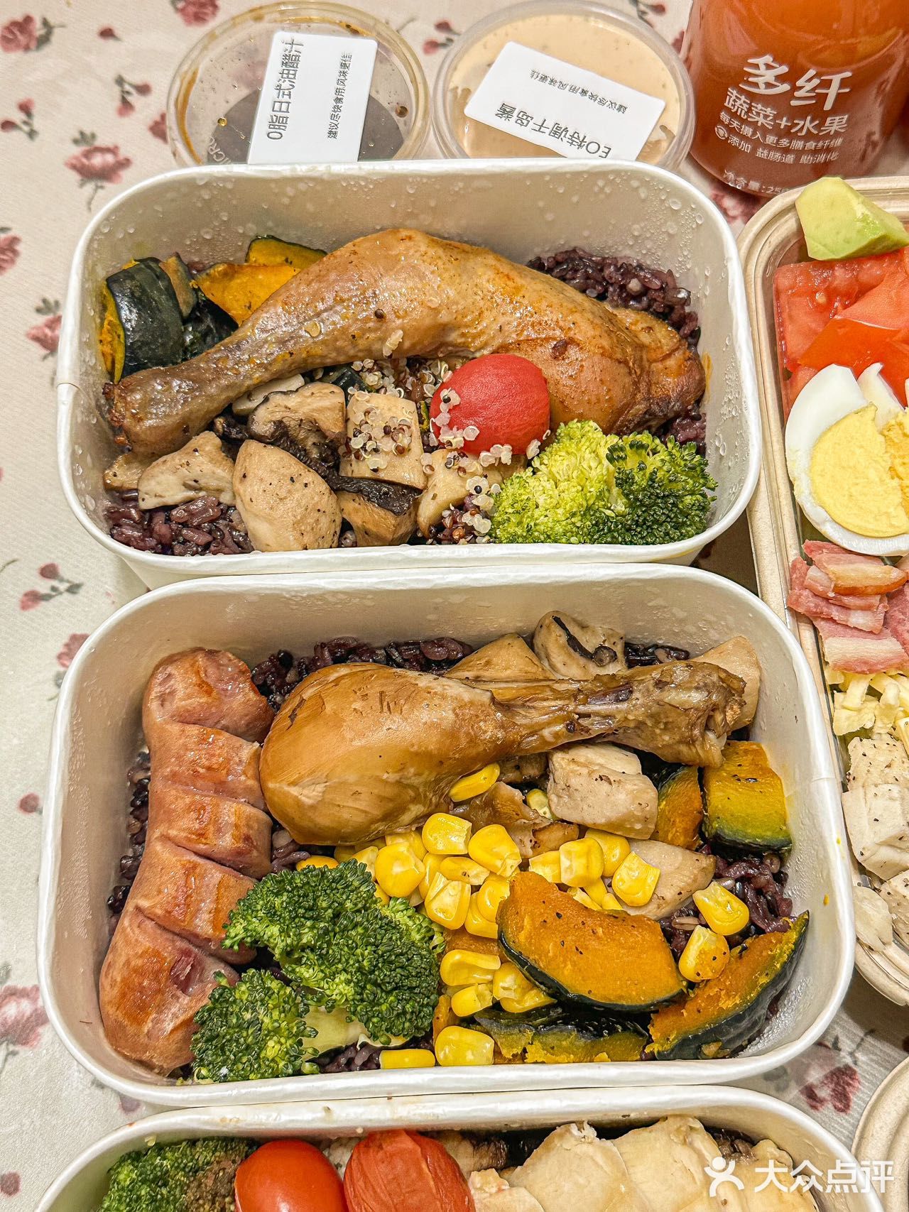 福州减脂餐居然能这样。。。