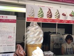 -神户六甲牧场(北野本店)