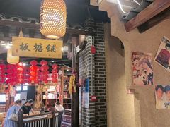 -帝一铭家宴(板塘店)