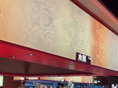 -钱小奴创意自助餐厅·原切谷饲安格斯畅吃(苏州昆山招商花园城店)