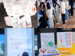-三联韬奋书店(三里屯店)