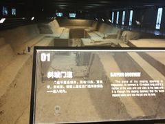 -秦始皇帝陵博物院-丽山园