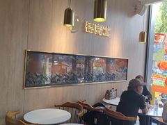 -德克士(长安百货店)