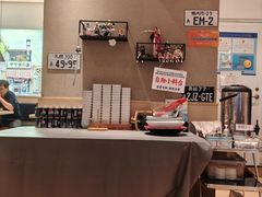 -沼津港精致料理·寿喜烧·烧鸟(漕河泾印象城店)