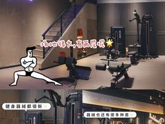 -AC健身·运动康复工作室(千灯湖店)