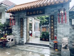 -周大娘牛乳(旧寨古村总店)