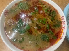 -三中高皇羊肉馆
