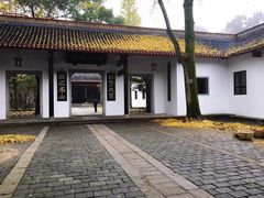 -岳麓书院