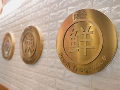 -川里谈·川味小馆(北京路店)