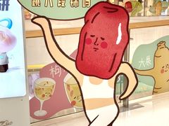-中航城君尚购物中心