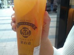 -茶百道(新城市广场店)