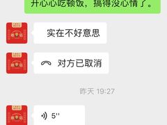 -蘑菇.私房菜. 新派莆田菜(东梅店)