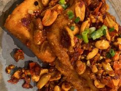石屏豆腐-半山腰·云南菜(侨福芳草地店)