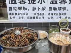 -龍城柳州螺蛳粉(群星路店)