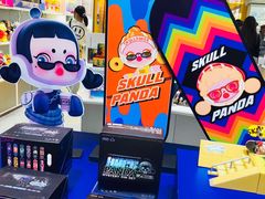 -泡泡玛特POPMART(上海环球港店)