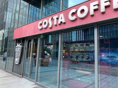门面-COSTA COFFEE(国正中心店)