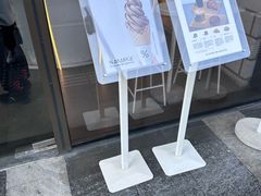 -% Arabica阿拉比卡咖啡(深圳湾万象城店)