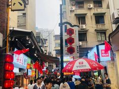 -谢智冷沾沾(马家巷总店)
