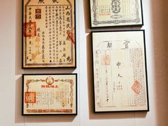 -芋包王闽南茶楼(八市店)