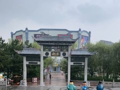 -沈阳方特欢乐世界