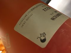 -喜茶(永旺梦乐城店)