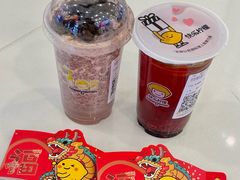 -快乐柠檬happylemon(北京APM店)