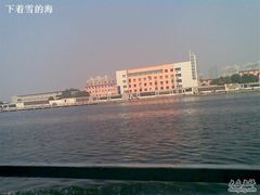 -海河外滩公园