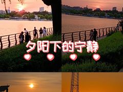 -长春市南湖公园