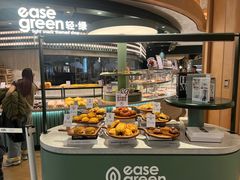-食通天·寰宇集(杭州万象城店)