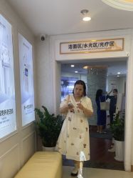 -武汉五洲整形外科医院