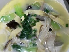 -U鼎冒菜